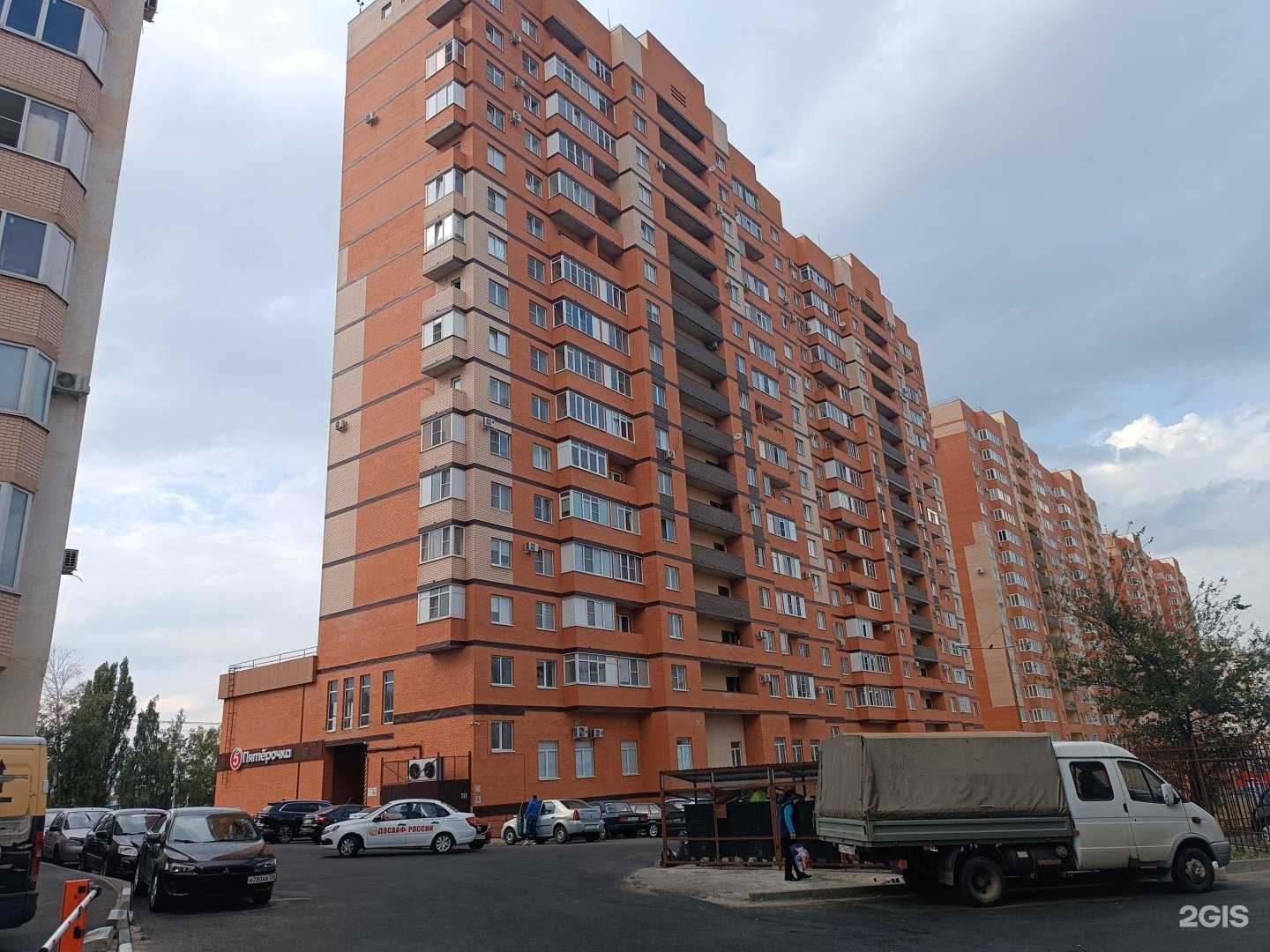 Отзывы на компанию Sadval Clinic в Ставрополе c фото - фотография 2 из 2