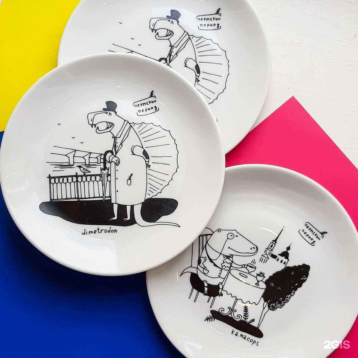 Отзывы на компанию Чердакк в Перми c фото