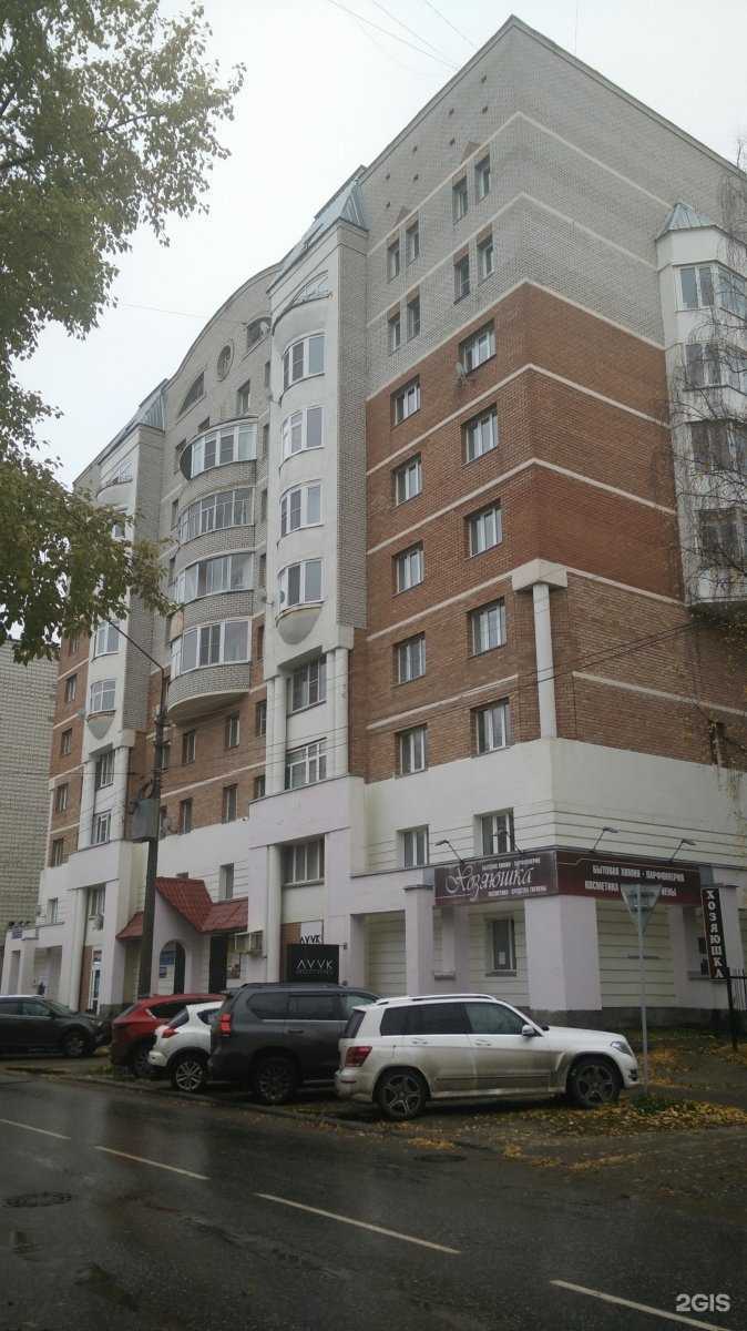 Отзывы на компанию LoveNails в Сыктывкаре c фото - фотография 2 из 2