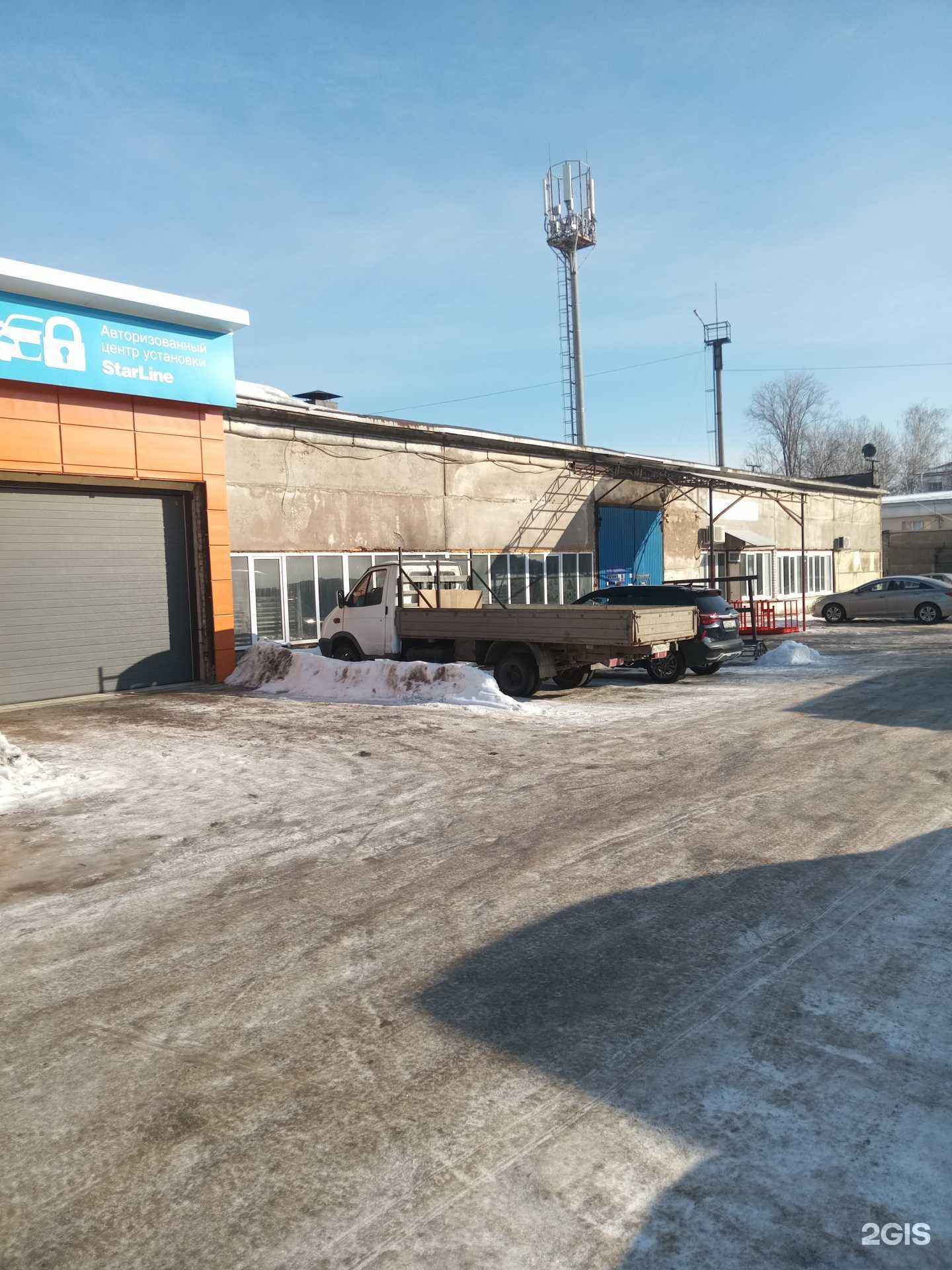 Отзывы на компанию Компания по порошковой покраске металлоконструкций в Стерлитамаке c фото - фотография 2 из 2