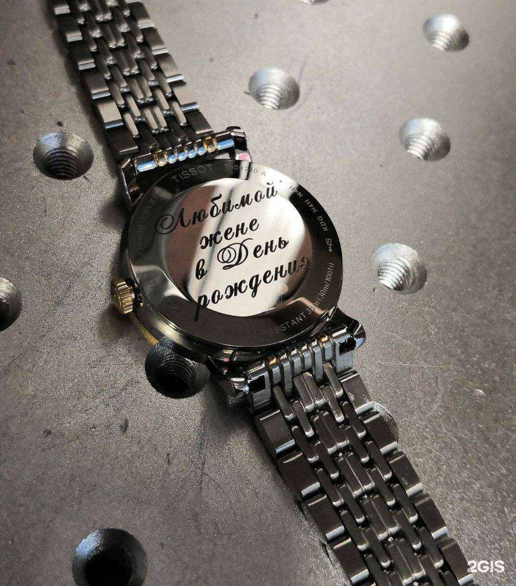 Отзывы на компанию Dali в г. Мурманск c фото