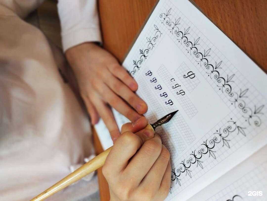 Отзывы на компанию Русский Кот в г. Новосибирск c фото