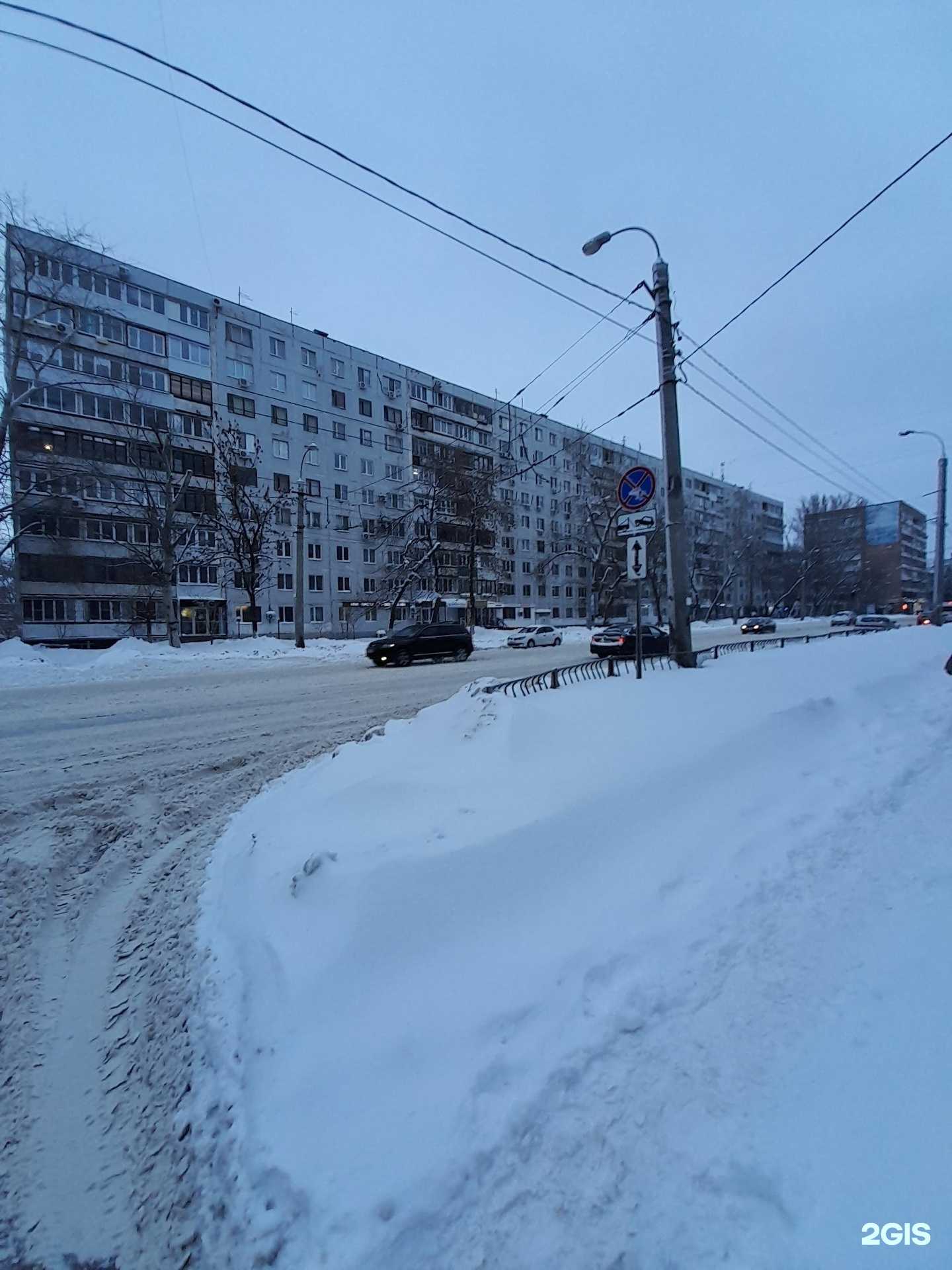 Отзывы на компанию Имидж-студия в Самаре c фото - фотография 2 из 2