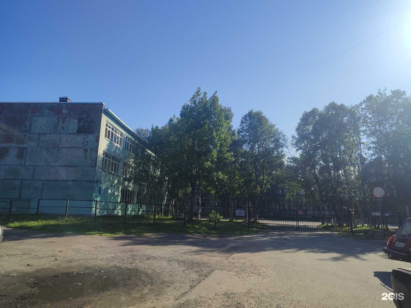 Отзывы на компанию ДЮСШ №4 в Мурманске c фото