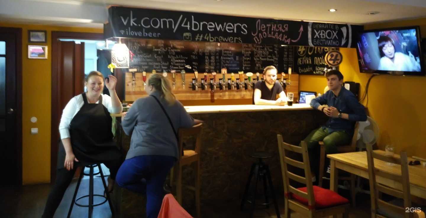 Отзывы на компанию 4 Пивовара в Владимире c фото