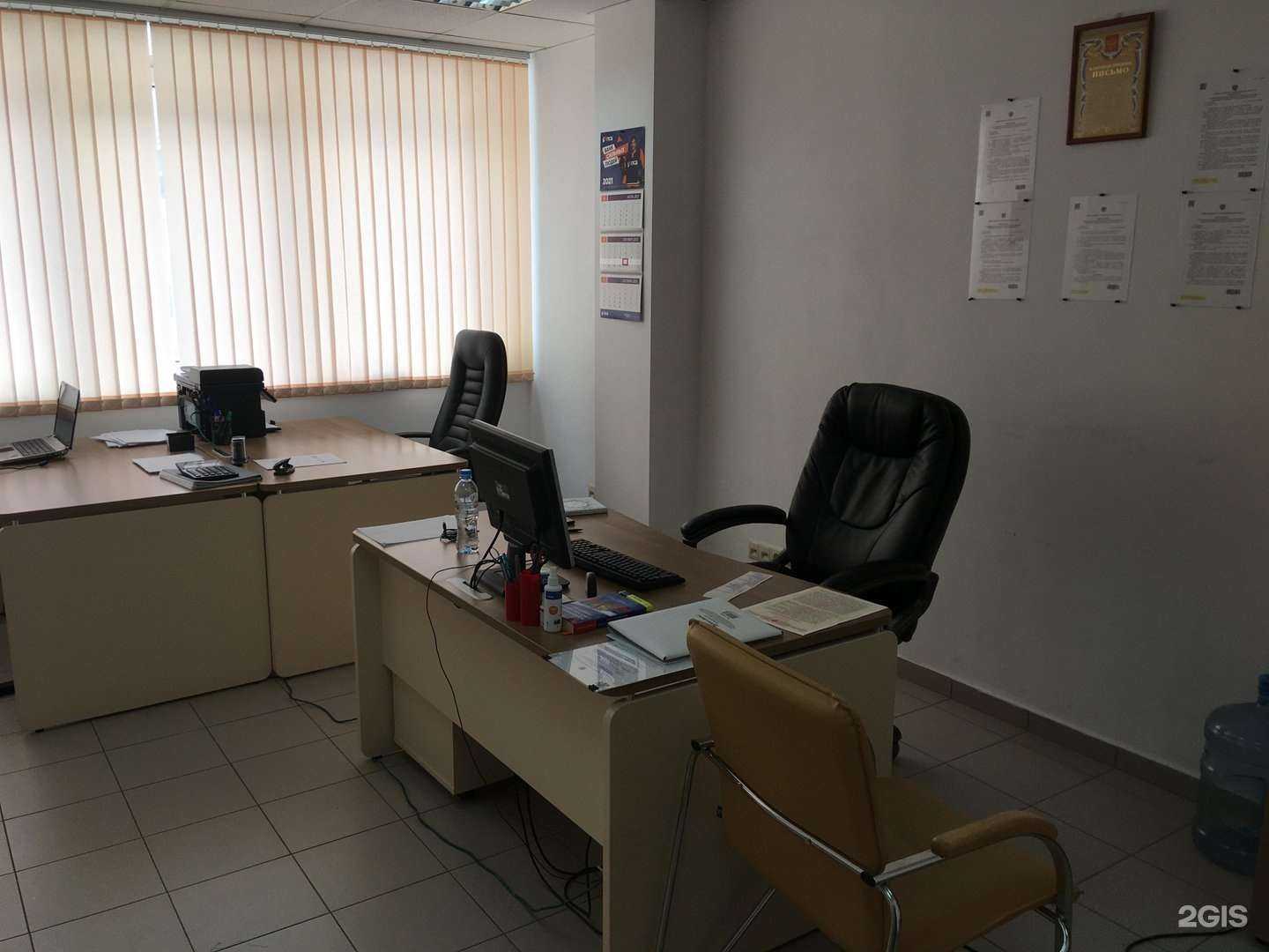 Отзывы на компанию Надежный Юрист в Екатеринбурге c фото