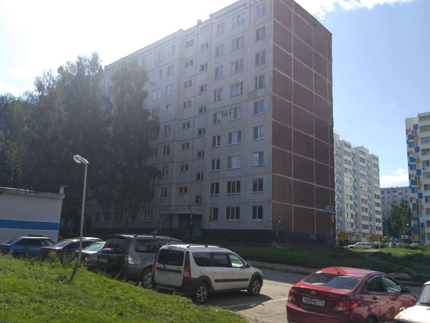 Отзывы на компанию Актив Оценка в Набережных Челнах c фото