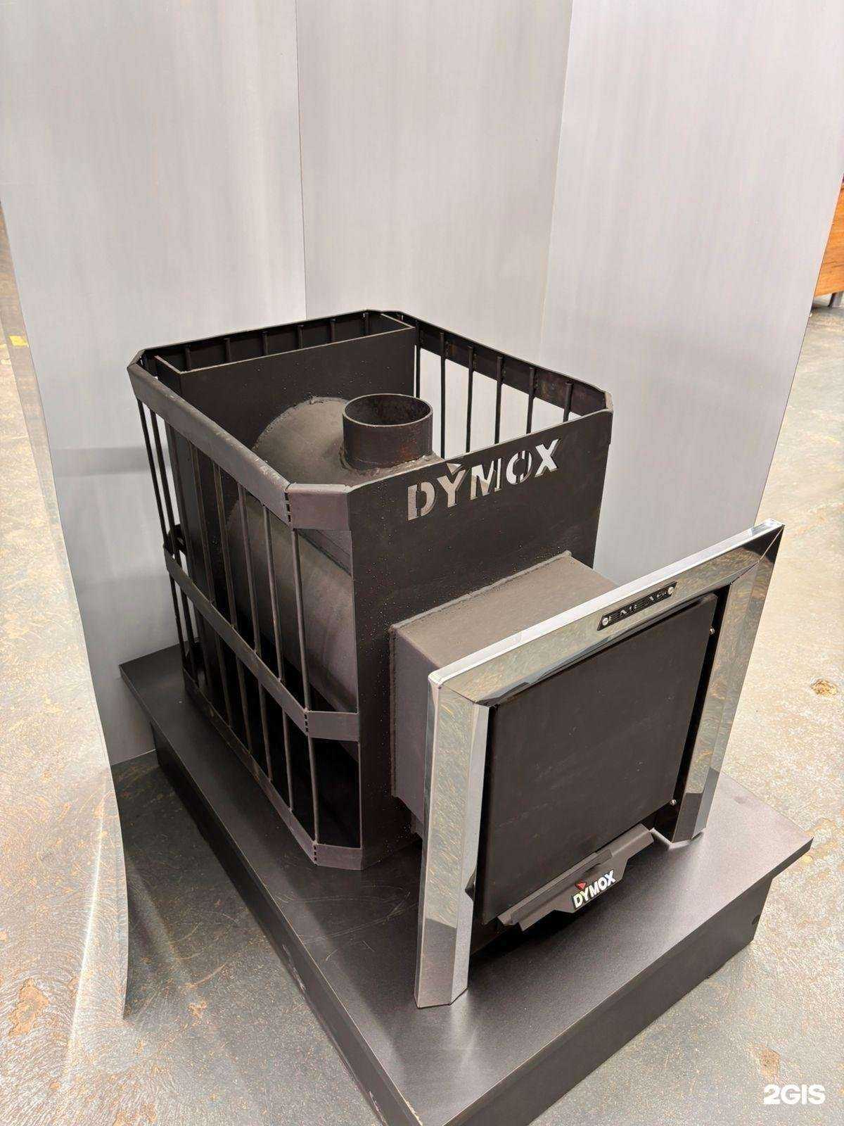 Отзывы на компанию Dymox в Ульяновске c фото