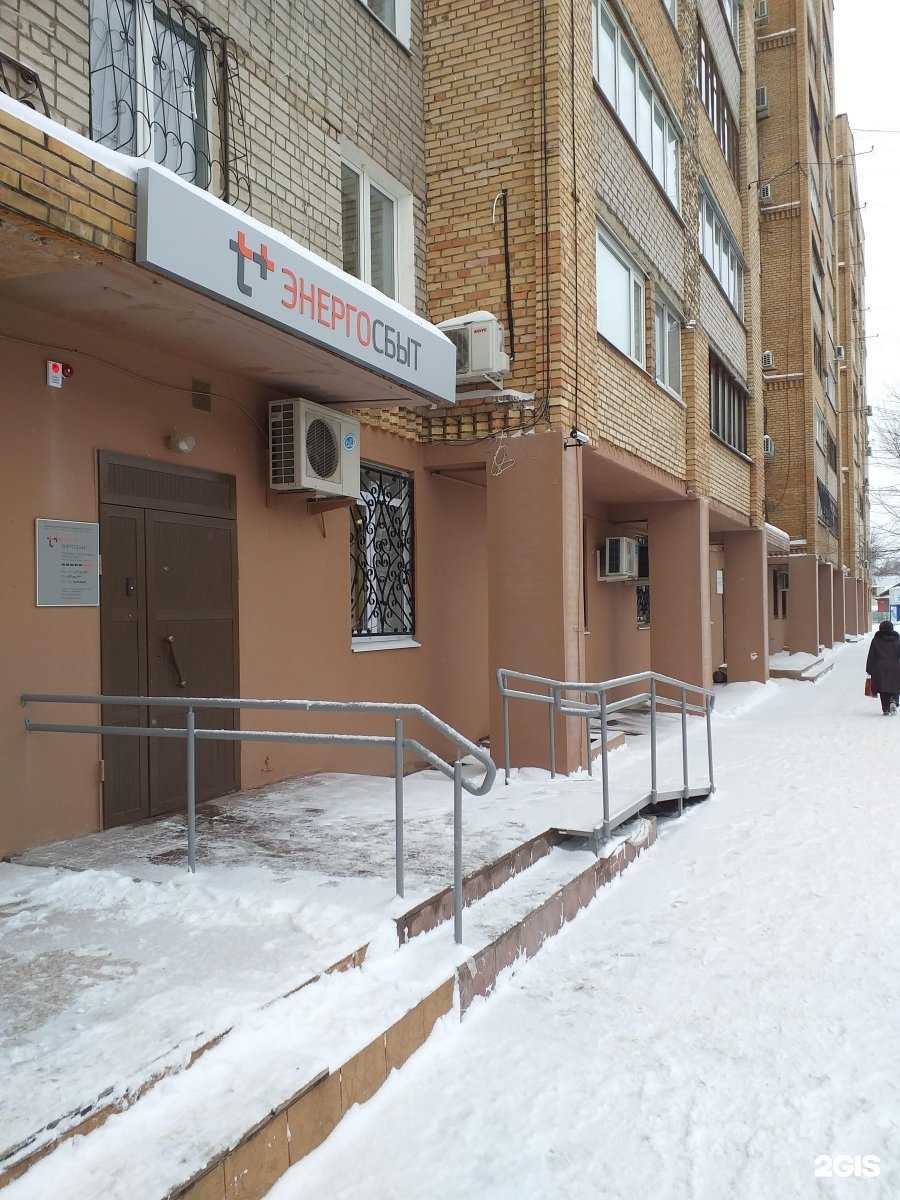 Отзывы на компанию Круговорот добра  в г. Самара c фото