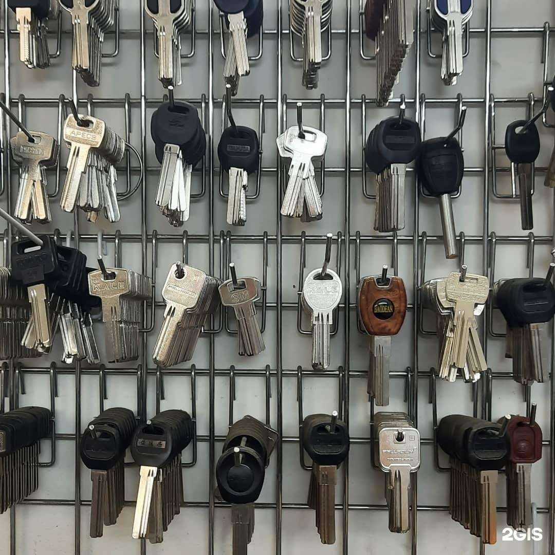 Отзывы на компанию Мастерская по изготовлению ключей в Южно-Сахалинске c фото