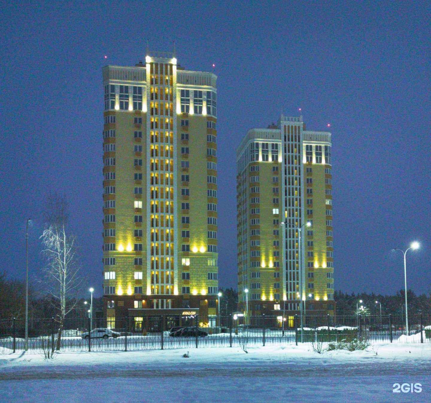 Отзывы на компанию Карамель в Дзержинске c фото - фотография 2 из 2