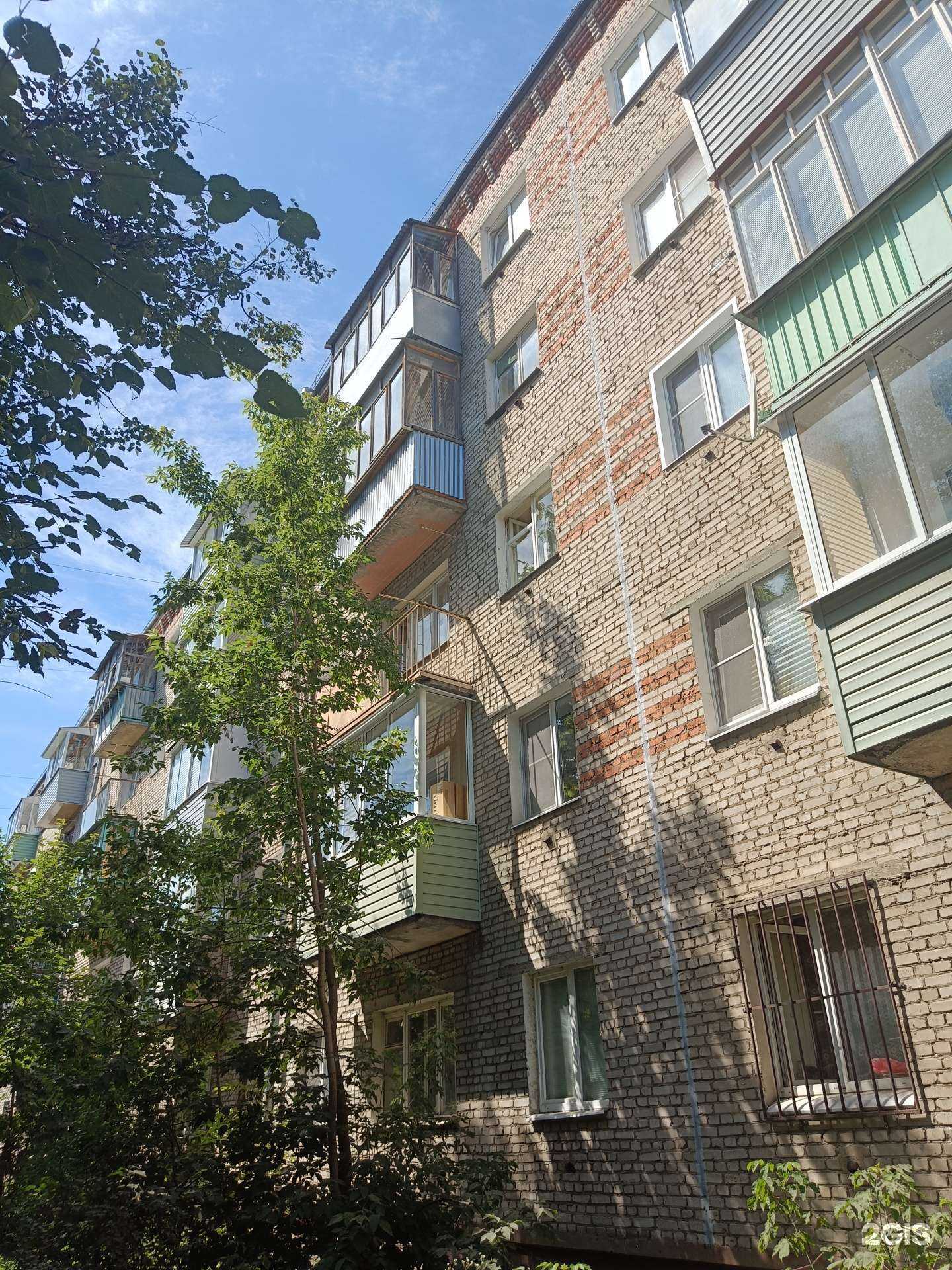 Отзывы на компанию Огонек в Коврове c фото - фотография 2 из 2