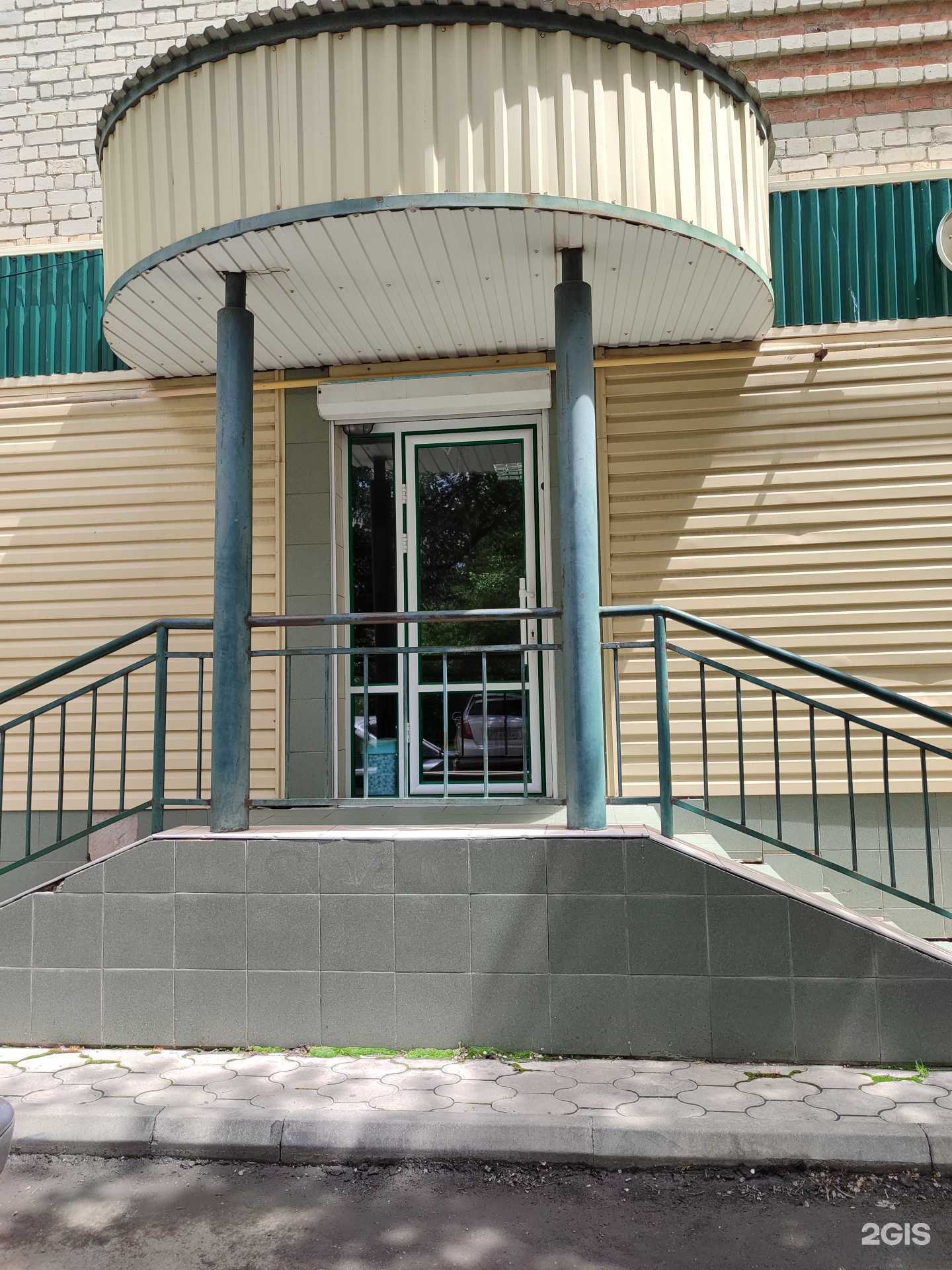 Отзывы на компанию Стоматолог в Невинномысске c фото