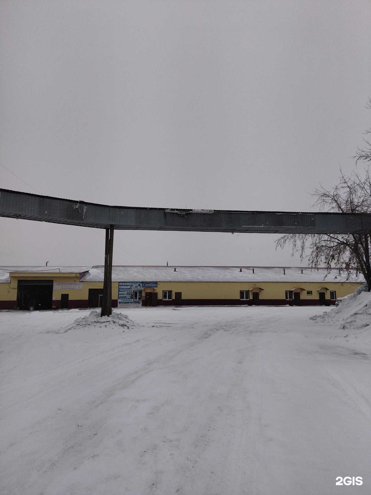 Отзывы на компанию Портал-сервис в Киселёвске c фото - фотография 2 из 2