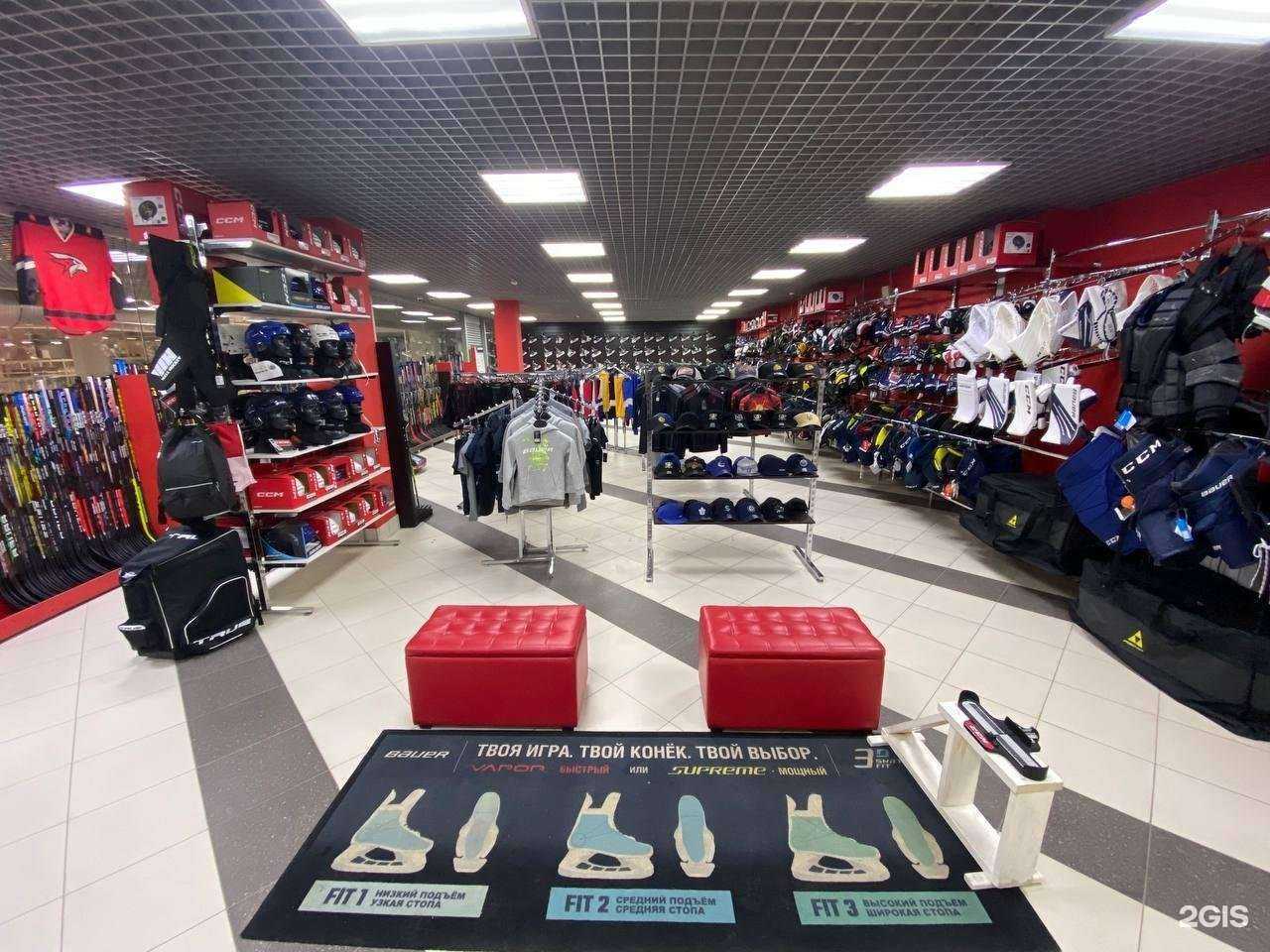 Отзывы на компанию Red ice в Самаре c фото