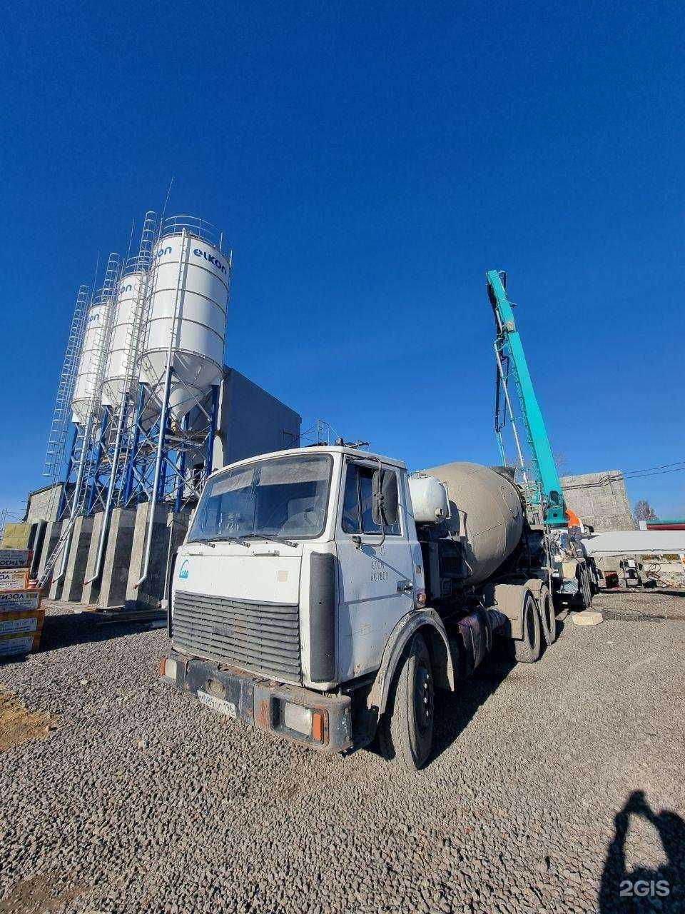 Отзывы на компанию Экспресс бетон в Нижнем Тагиле c фото