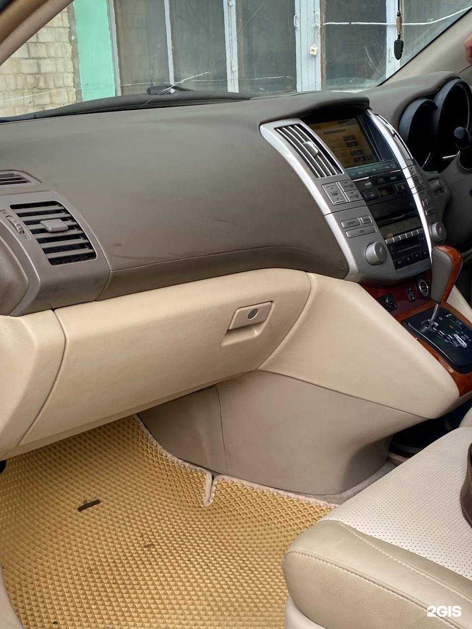 Отзывы на компанию Car line в г. Хабаровск c фото