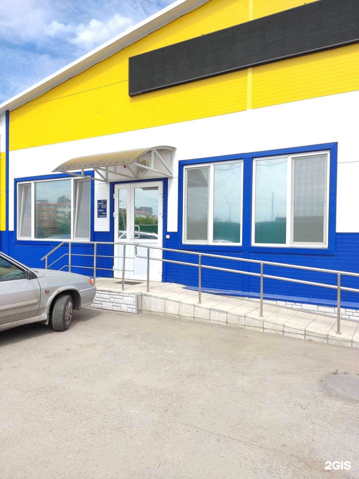 Отзывы на компанию Окна алмаз в Димитровграде c фото