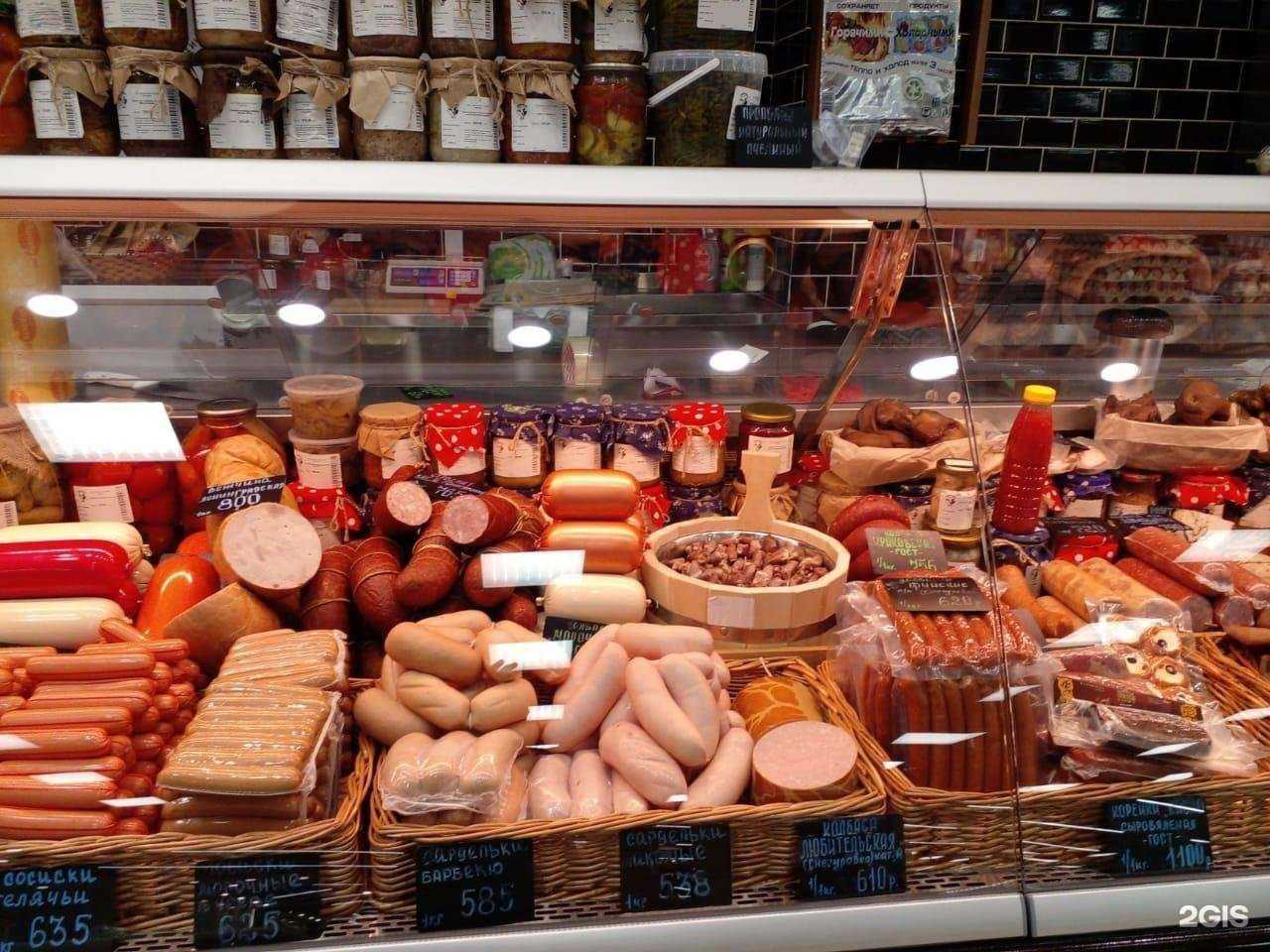 Отзывы на компанию Ферма ДВ в г. Владивосток c фото