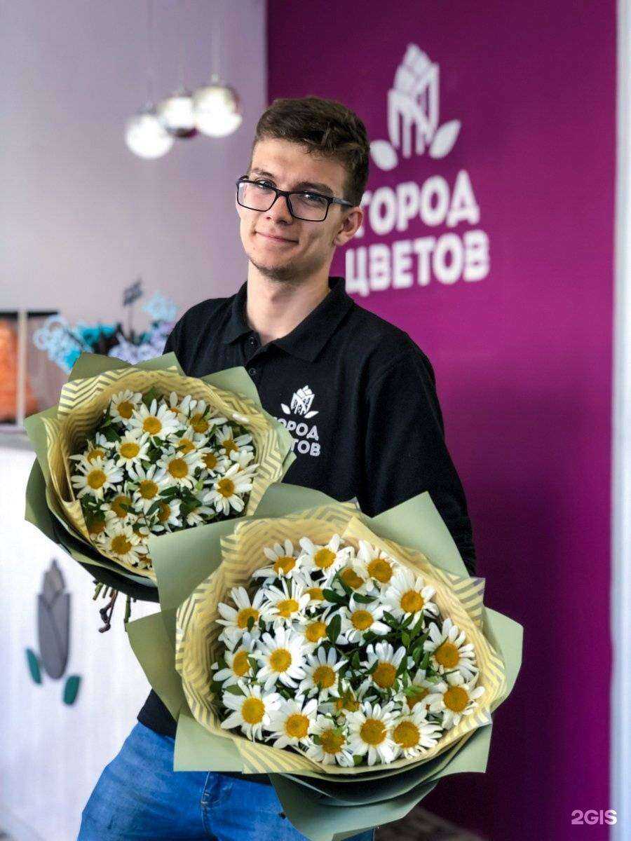 Отзывы на компанию Город Цветов в Ульяновске c фото