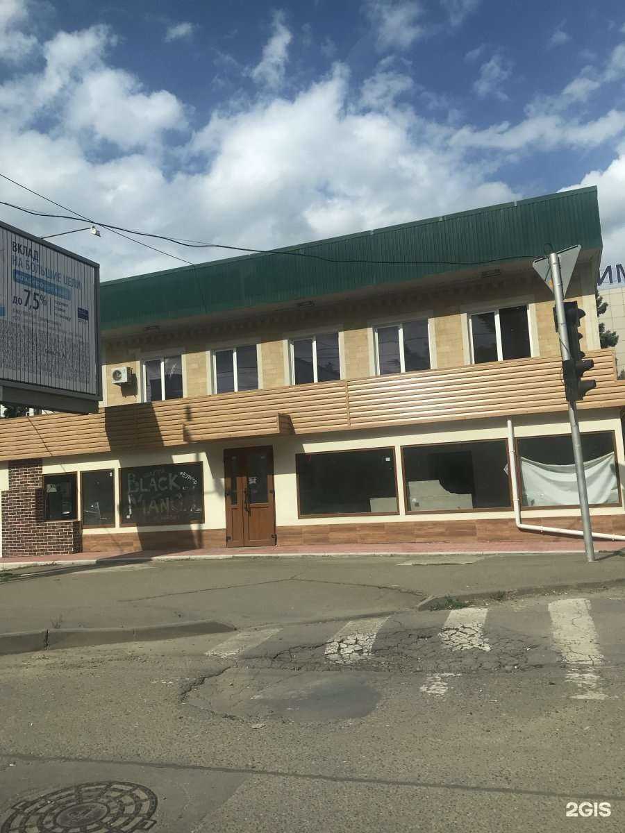 Отзывы на компанию Montpellier в Краснодаре c фото - фотография 2 из 2