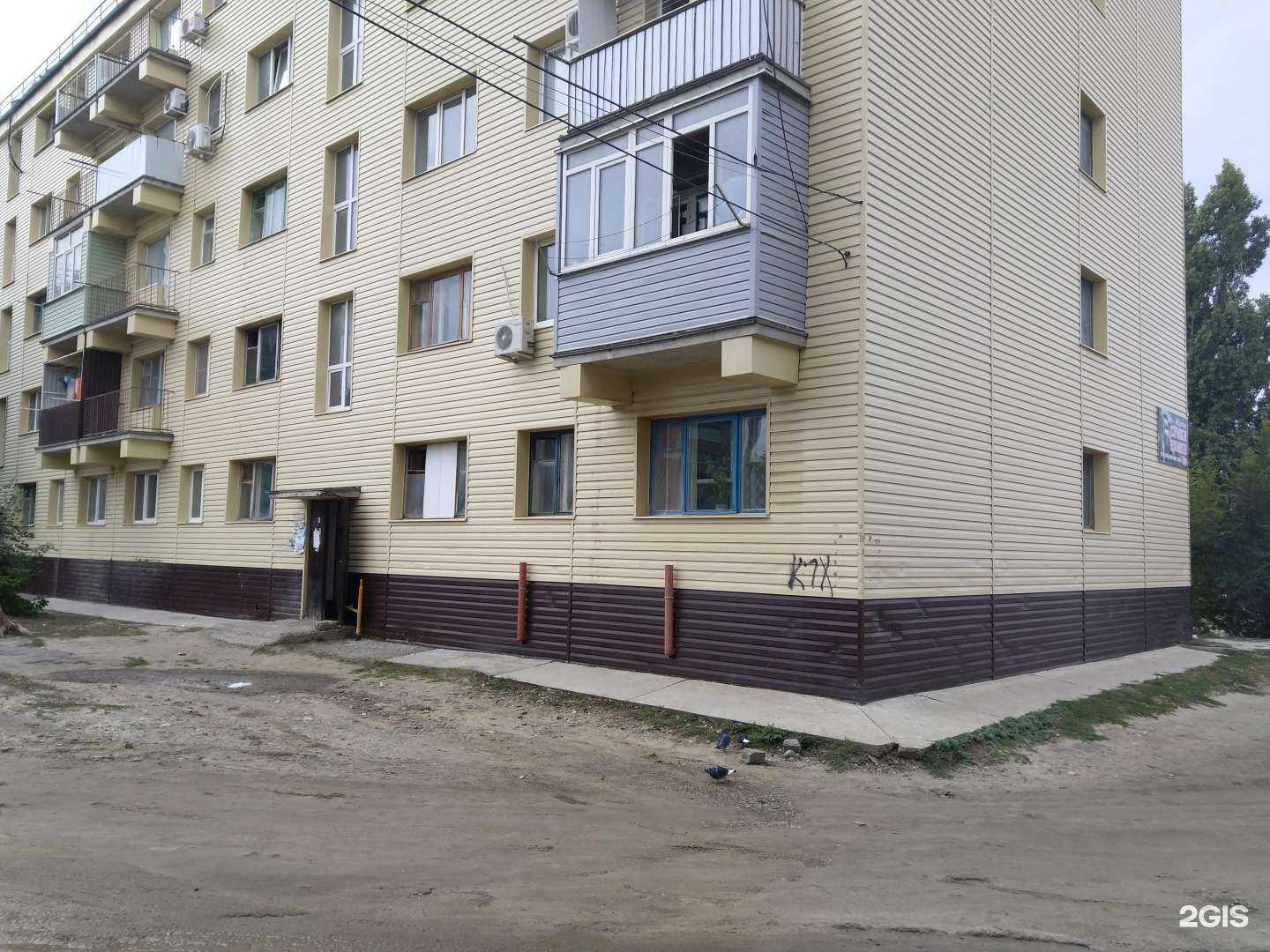 Отзывы на компанию Частное охранное предприятие в Камышине c фото - фотография 2 из 2