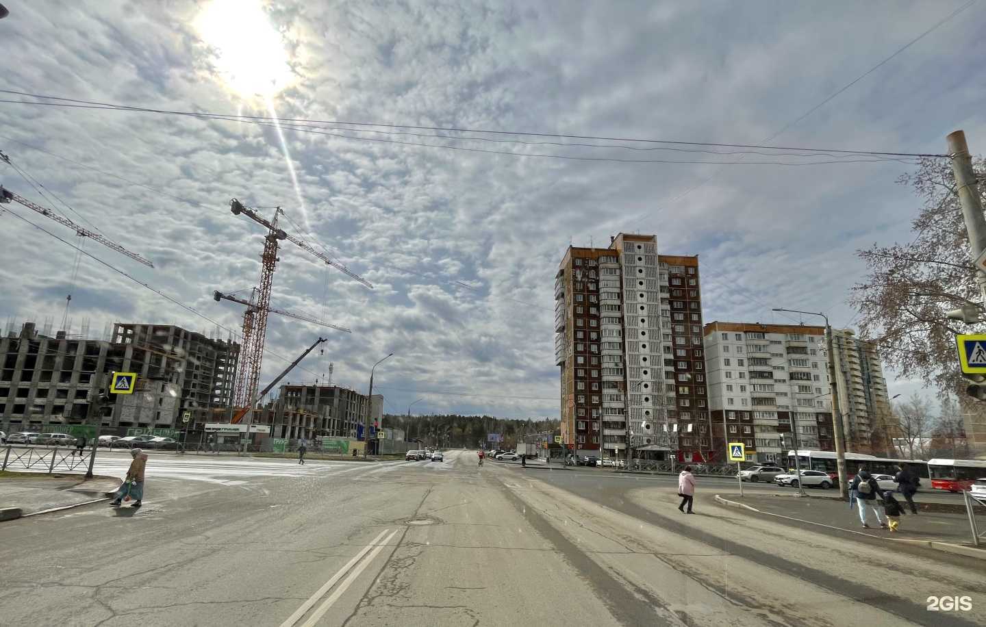 Отзывы на компанию Ermakov permanent в Перми c фото - фотография 2 из 2