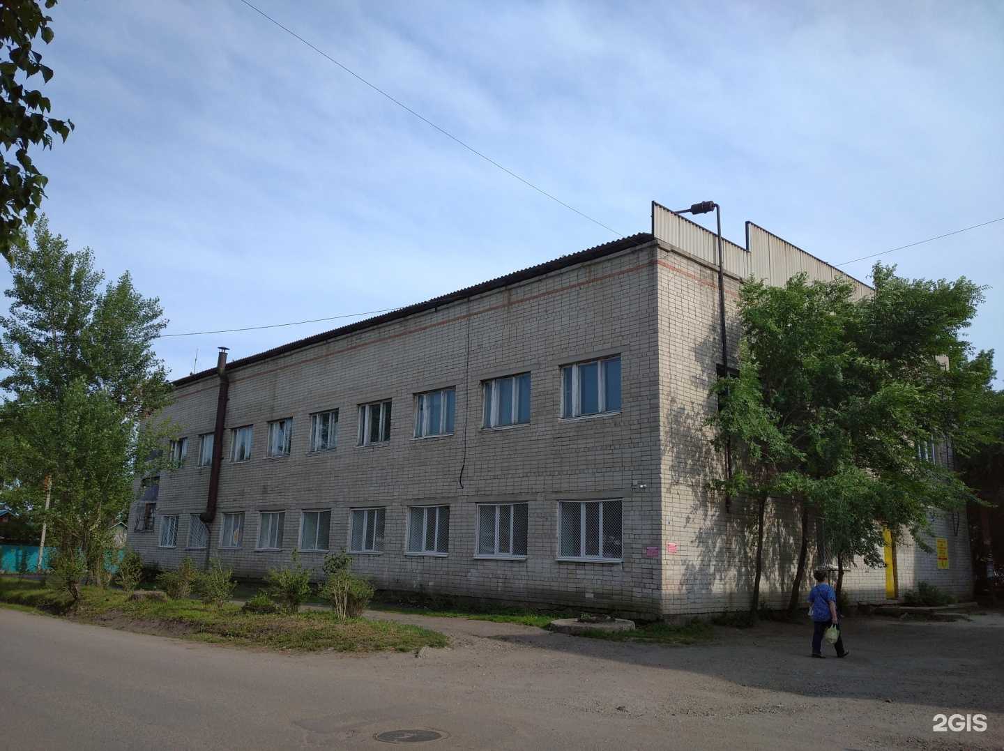 Отзывы на компанию ГенийЯ в Уссурийске c фото - фотография 2 из 2