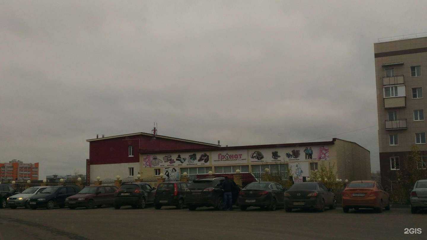 Отзывы на компанию Павлин в Вологде c фото - фотография 2 из 2