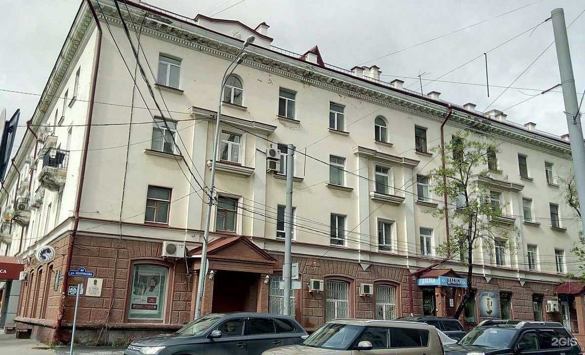 Отзывы на компанию Турпутевка в Тюмени c фото - фотография 2 из 2