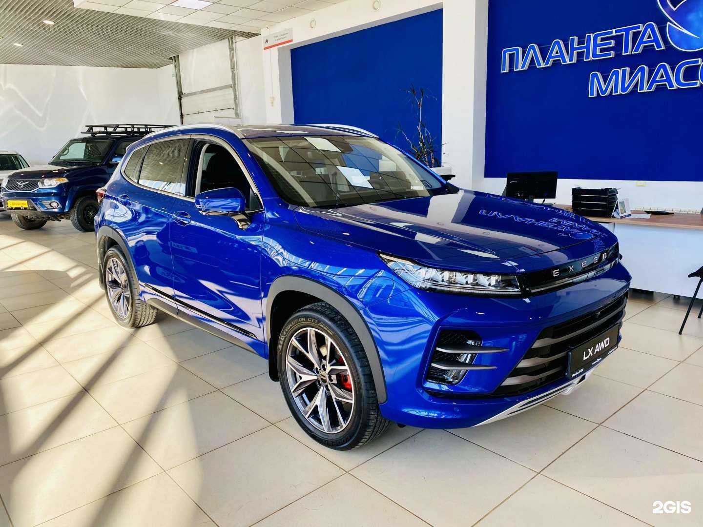 Отзывы на компанию Планета Авто Миасс в Миассе c фото