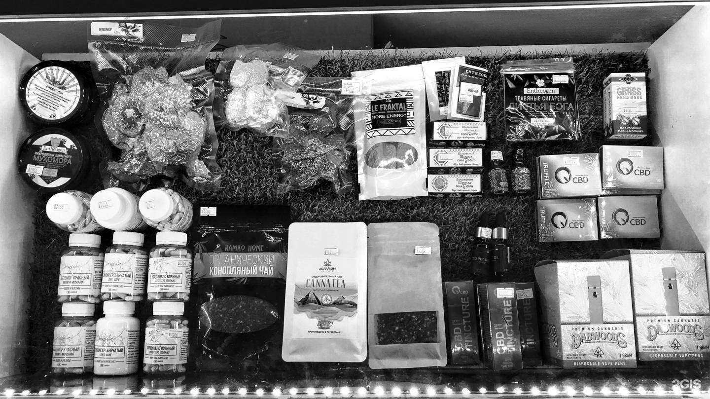 Отзывы на компанию Марлей в Казани c фото