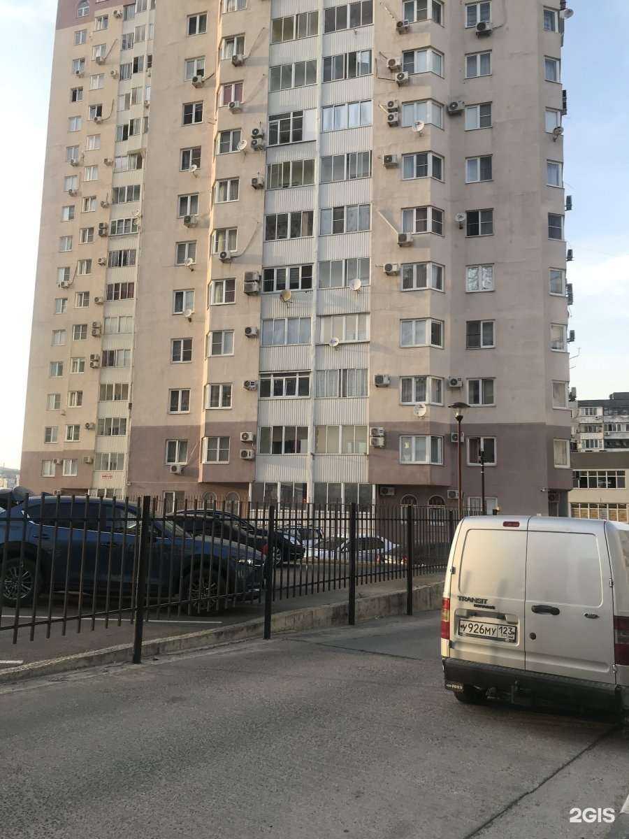 Отзывы на компанию Центр правовой поддержки в Новороссийске c фото