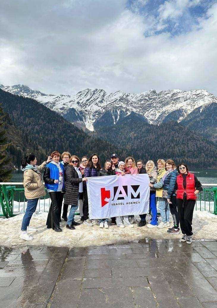 Отзывы на компанию Jam travel в Екатеринбурге c фото