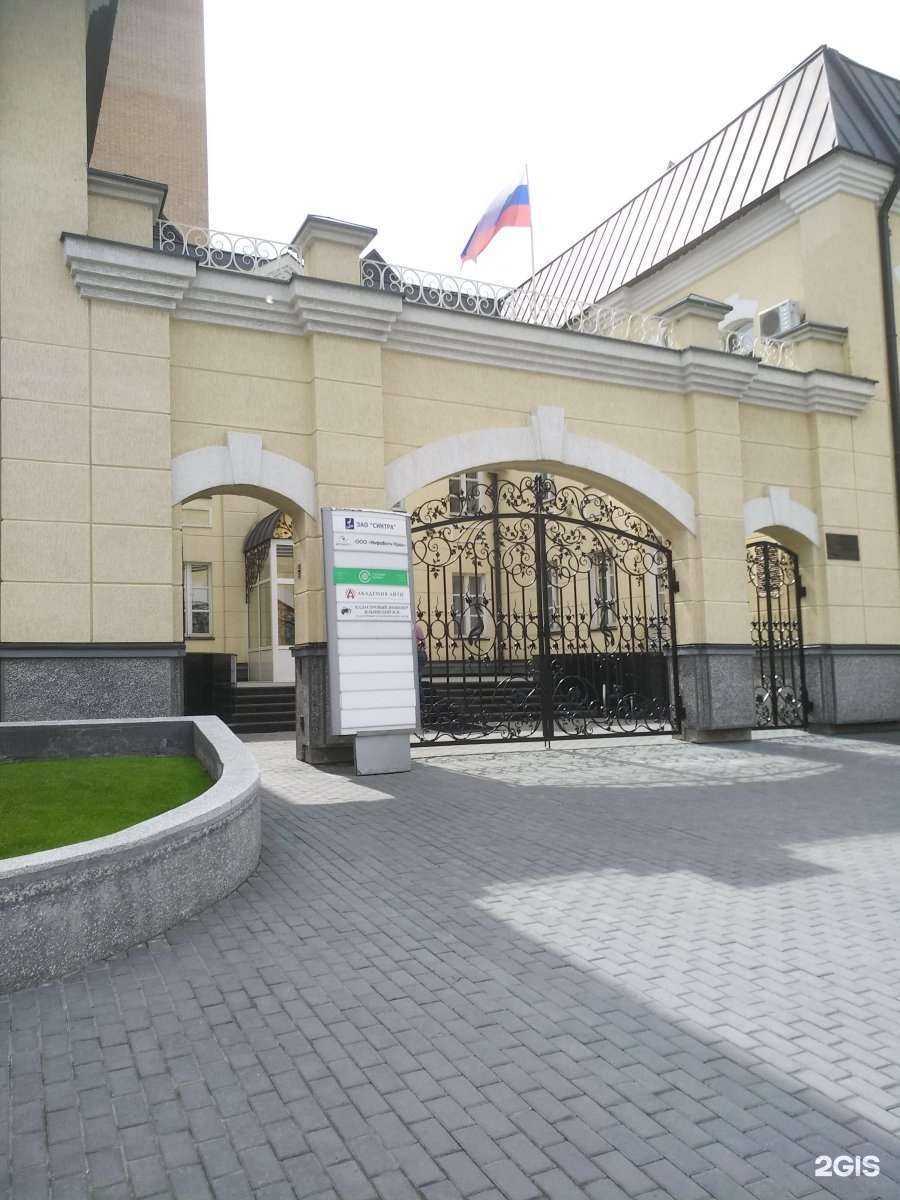 Отзывы на компанию Кадастровый инженер Ильинский М.В. в Тюмени c фото