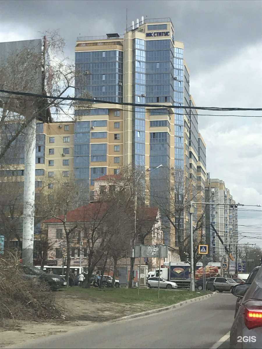 Отзывы на компанию Страховой агент в Воронеже c фото - фотография 2 из 2