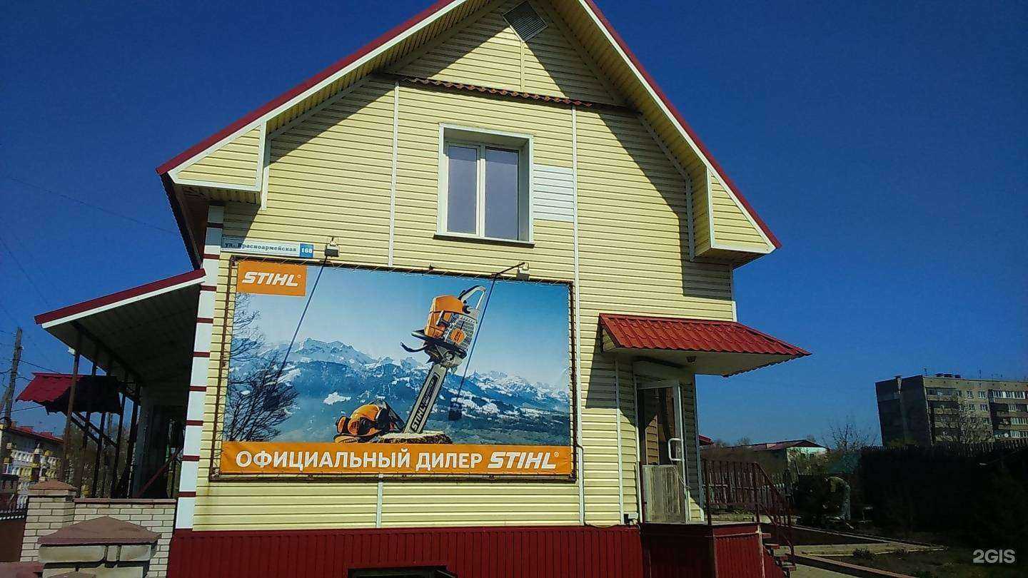 Отзывы на компанию Лигаинструмент в Бийске c фото