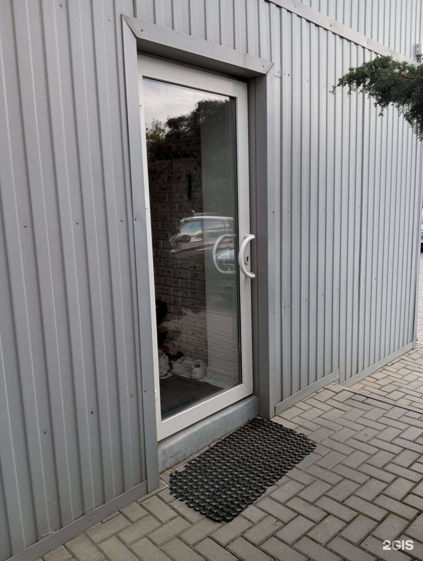 Отзывы на компанию Grace, студия танцев в Волгограде c фото