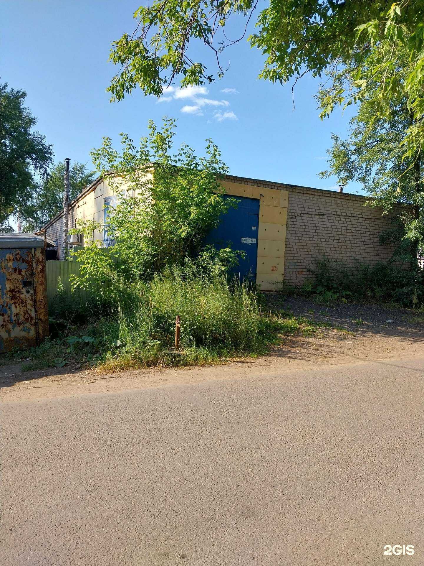 Отзывы на компанию Тонировка Профи в Кирове c фото - фотография 2 из 2