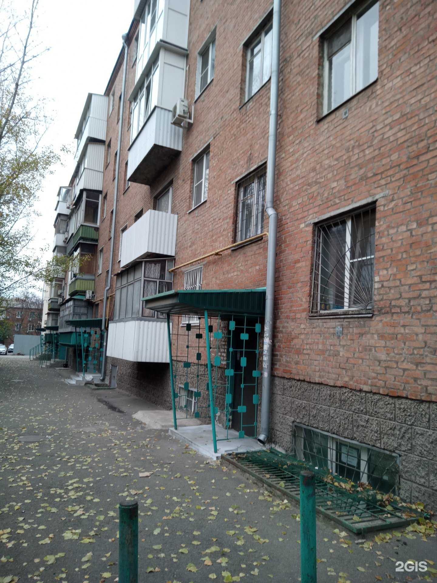 Отзывы на компанию Мир Соблазна в Ростове-на-Дону c фото - фотография 2 из 2