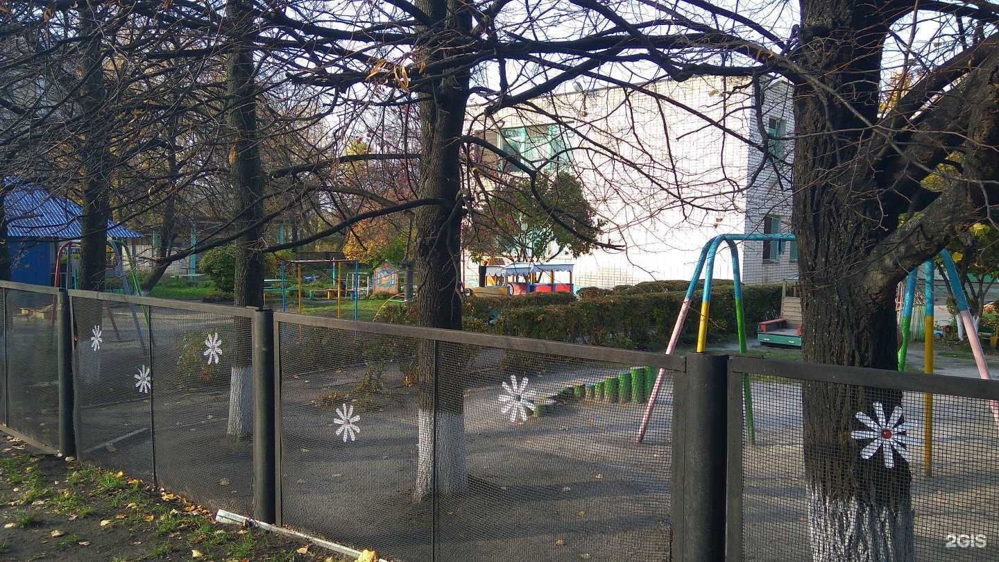 Отзывы на компанию Аистенок в Ульяновске c фото