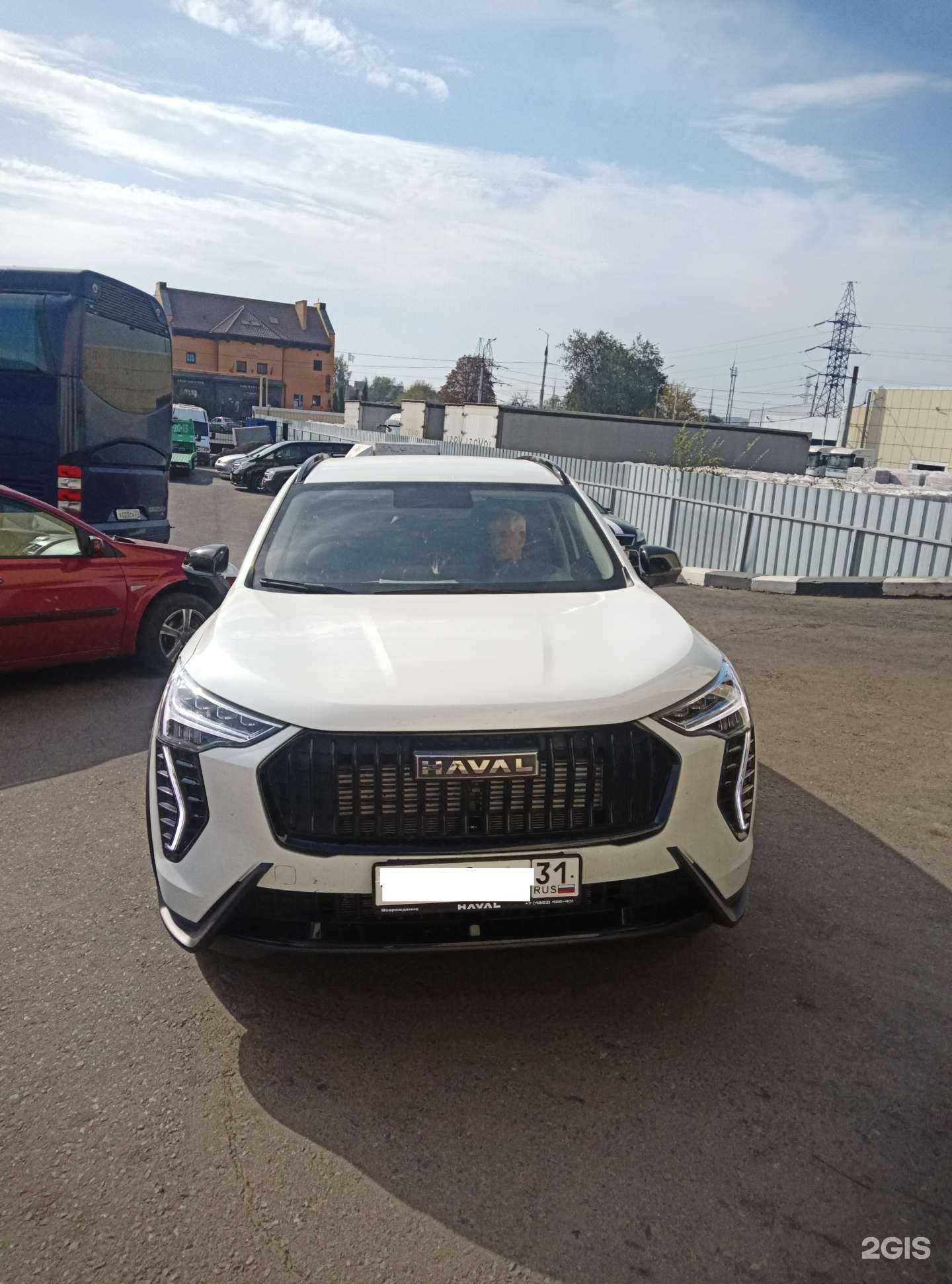 Отзывы на компанию Eurogas 31 в г. Белгород c фото