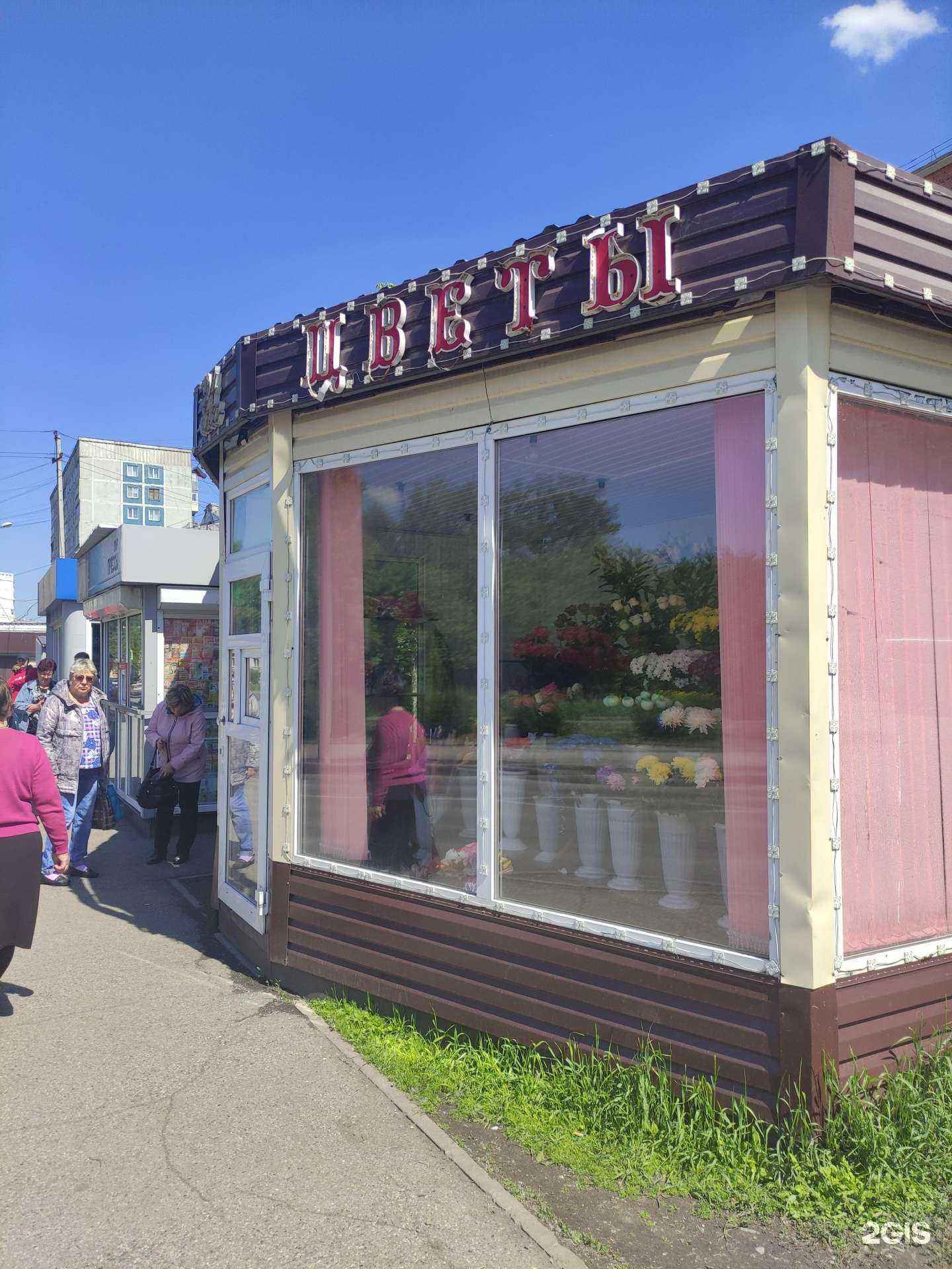 Отзывы на компанию Светлана в г. Новокузнецк c фото