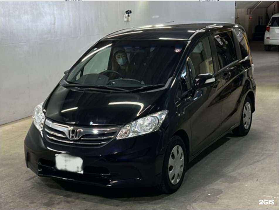 Отзывы на компанию Авангард Импорт в г. Курган c фото