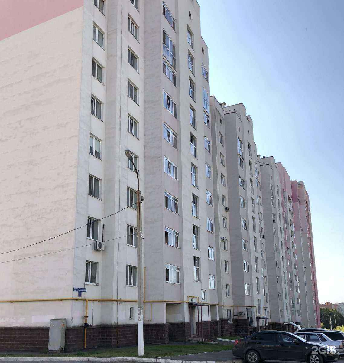 Отзывы на компанию Lady Fit в Уфе c фото - фотография 2 из 2