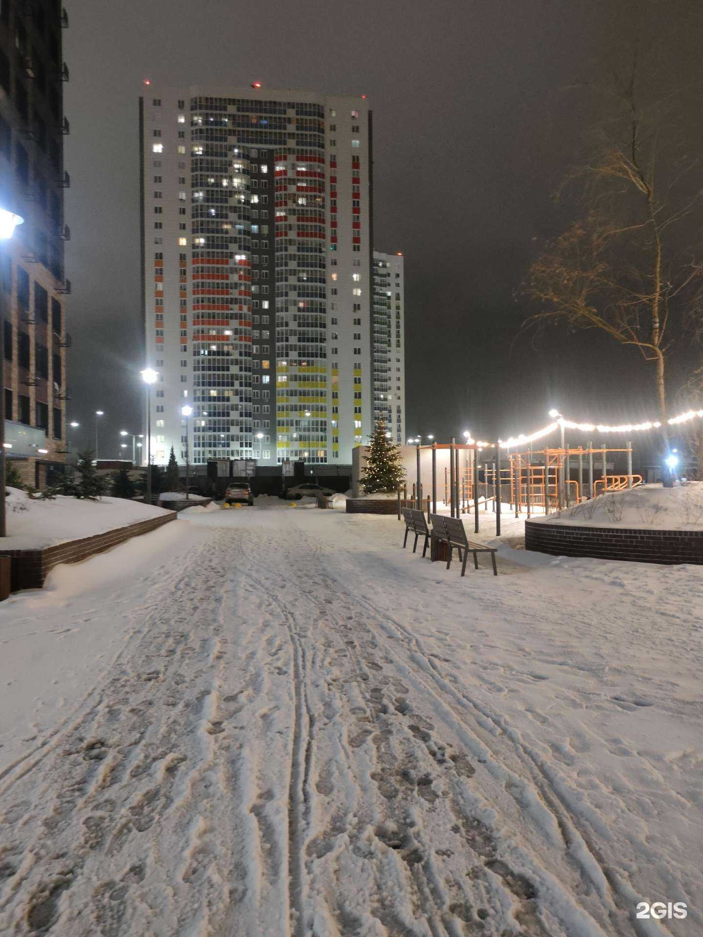 Отзывы на компанию Саулык в Казани c фото - фотография 2 из 2