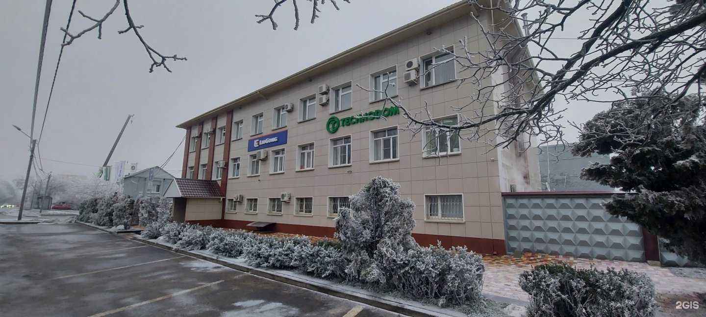 Отзывы на компанию Технодом в Ставрополе c фото