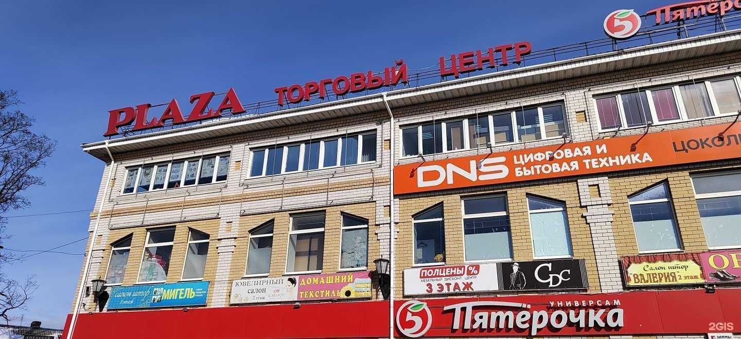 Отзывы на компанию Кокетка в г. Семёнов c фото