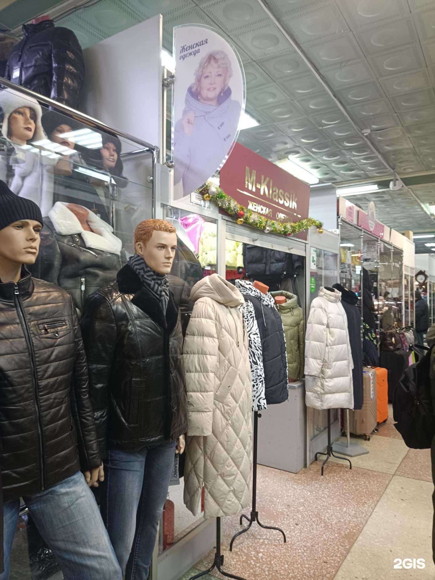 Отзывы на компанию M-klassik в Йошкар-Оле c фото