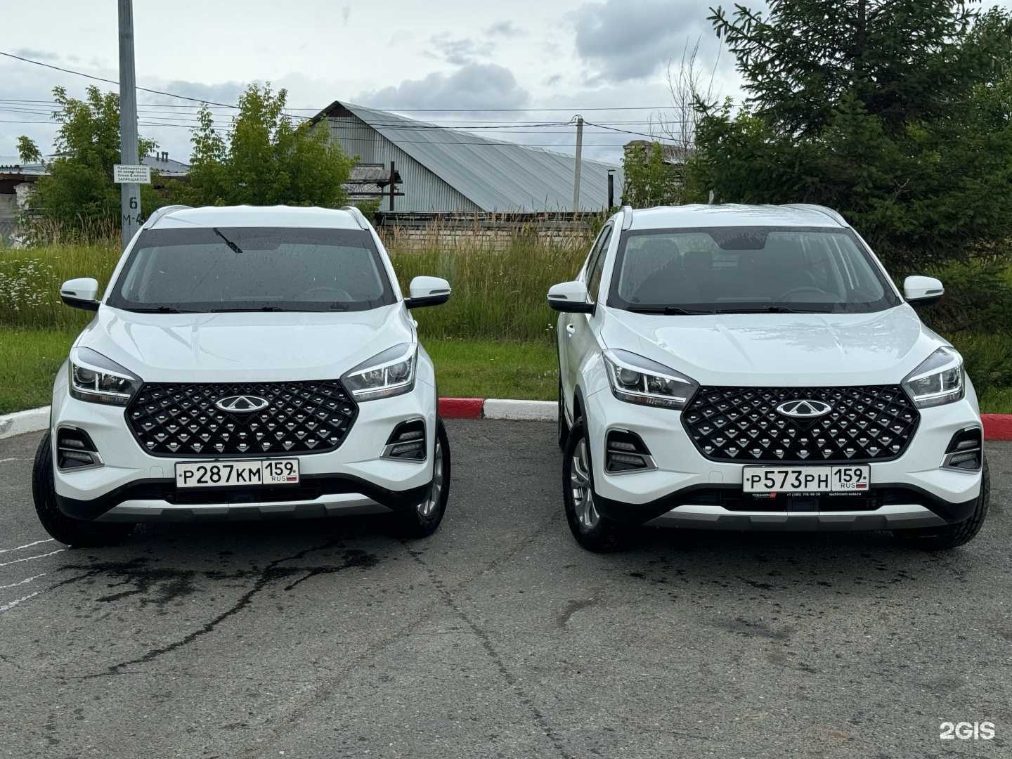 Отзывы на компанию Смарт в г. Пермь c фото